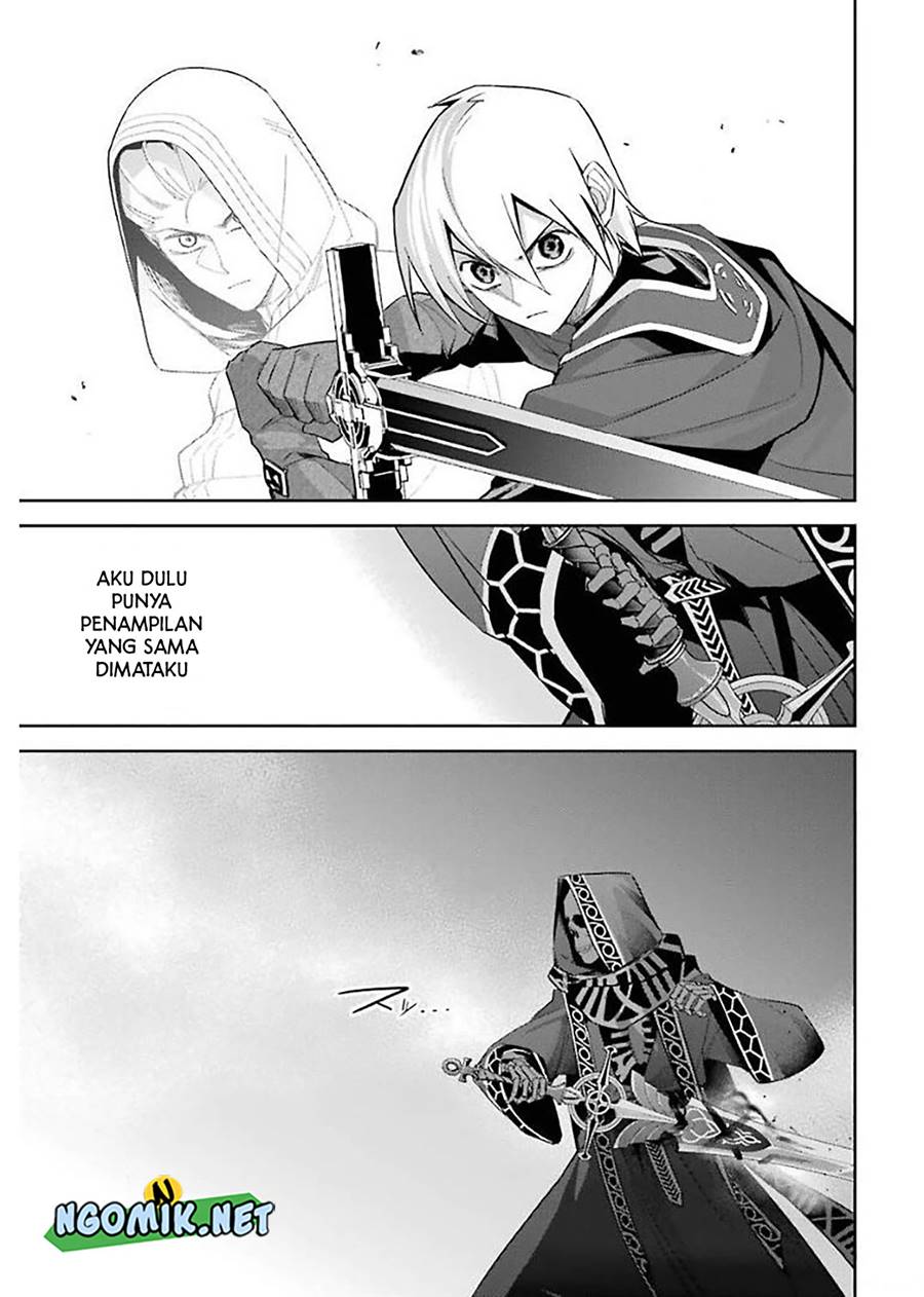 The Executed Sage is Reincarnated as a Lich and Starts an All-Out War Chapter 12 - halaman 20