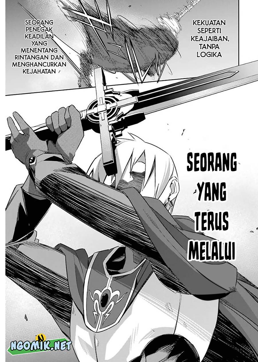 The Executed Sage is Reincarnated as a Lich and Starts an All-Out War Chapter 12 - halaman 26