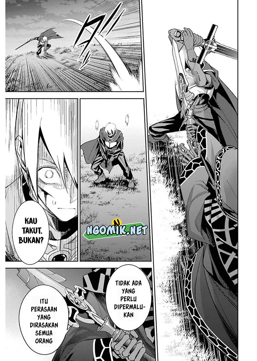 The Executed Sage is Reincarnated as a Lich and Starts an All-Out War Chapter 12 - halaman 28