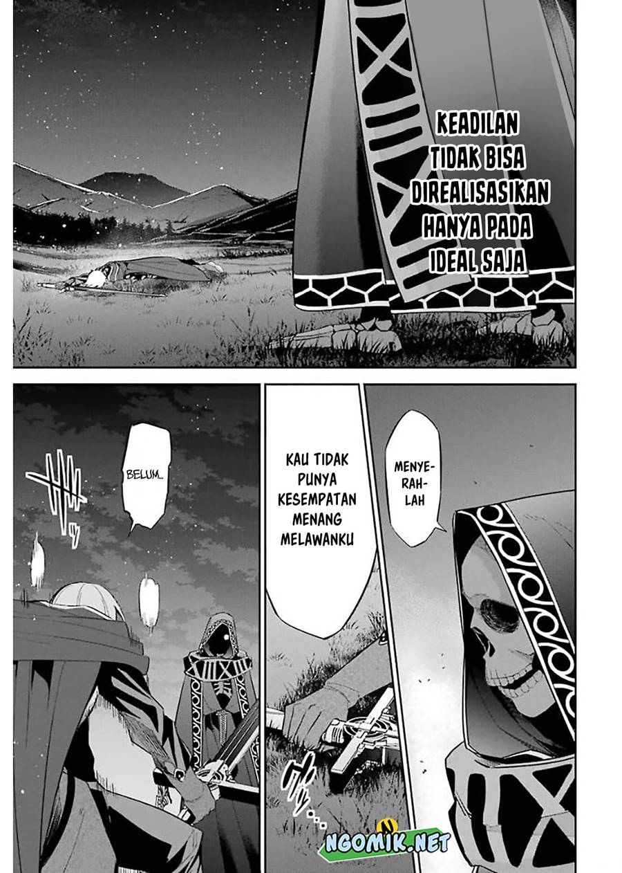 The Executed Sage is Reincarnated as a Lich and Starts an All-Out War Chapter 12 - halaman 36