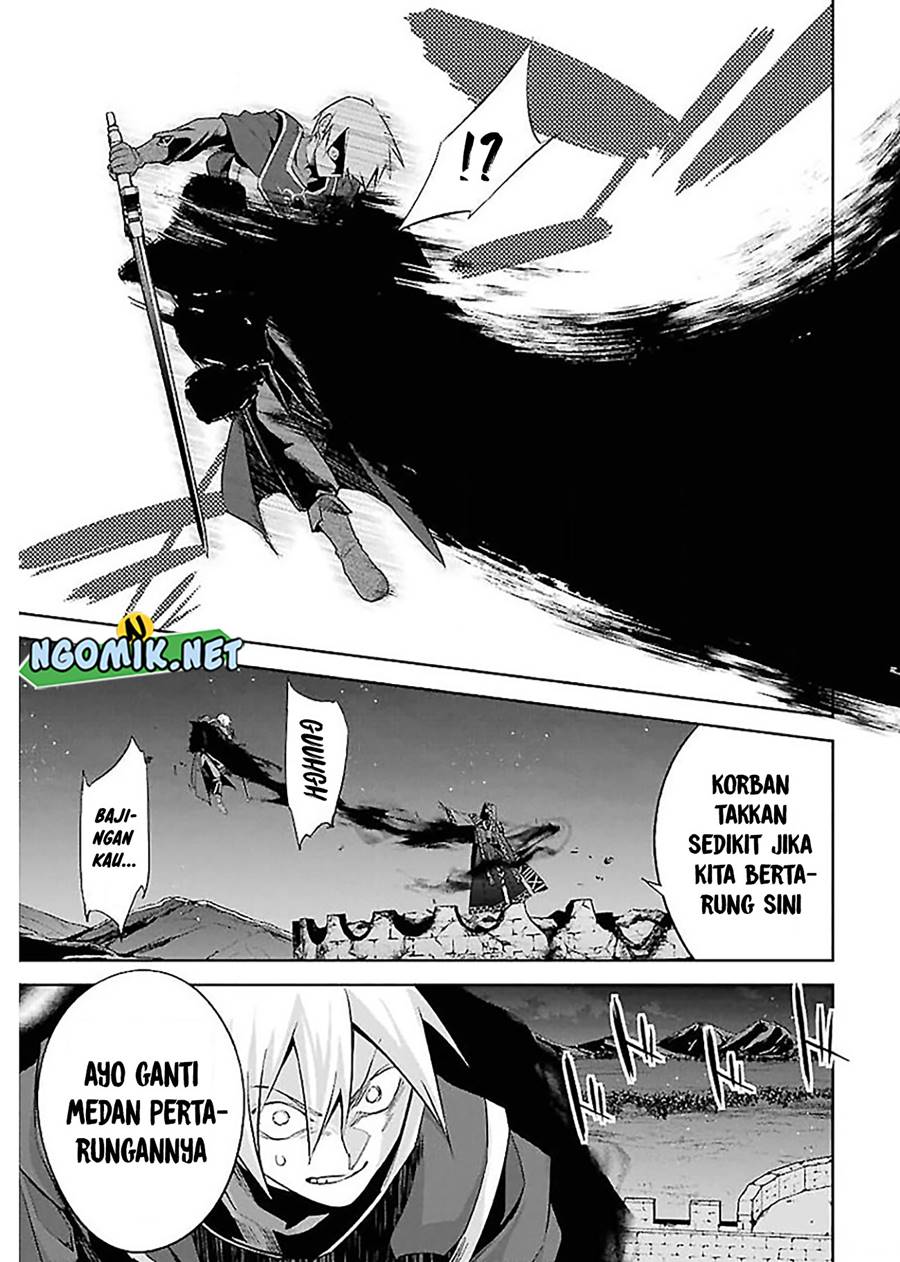 The Executed Sage is Reincarnated as a Lich and Starts an All-Out War Chapter 12 - halaman 4
