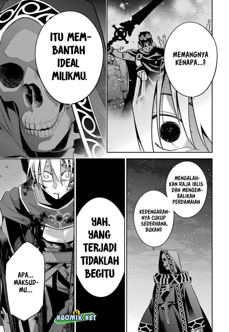 The Executed Sage is Reincarnated as a Lich and Starts an All-Out War Chapter 13 - halaman 13