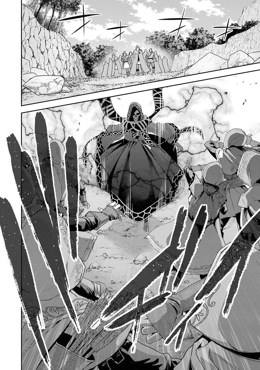 The Executed Sage is Reincarnated as a Lich and Starts an All-Out War Chapter 14 - halaman 12