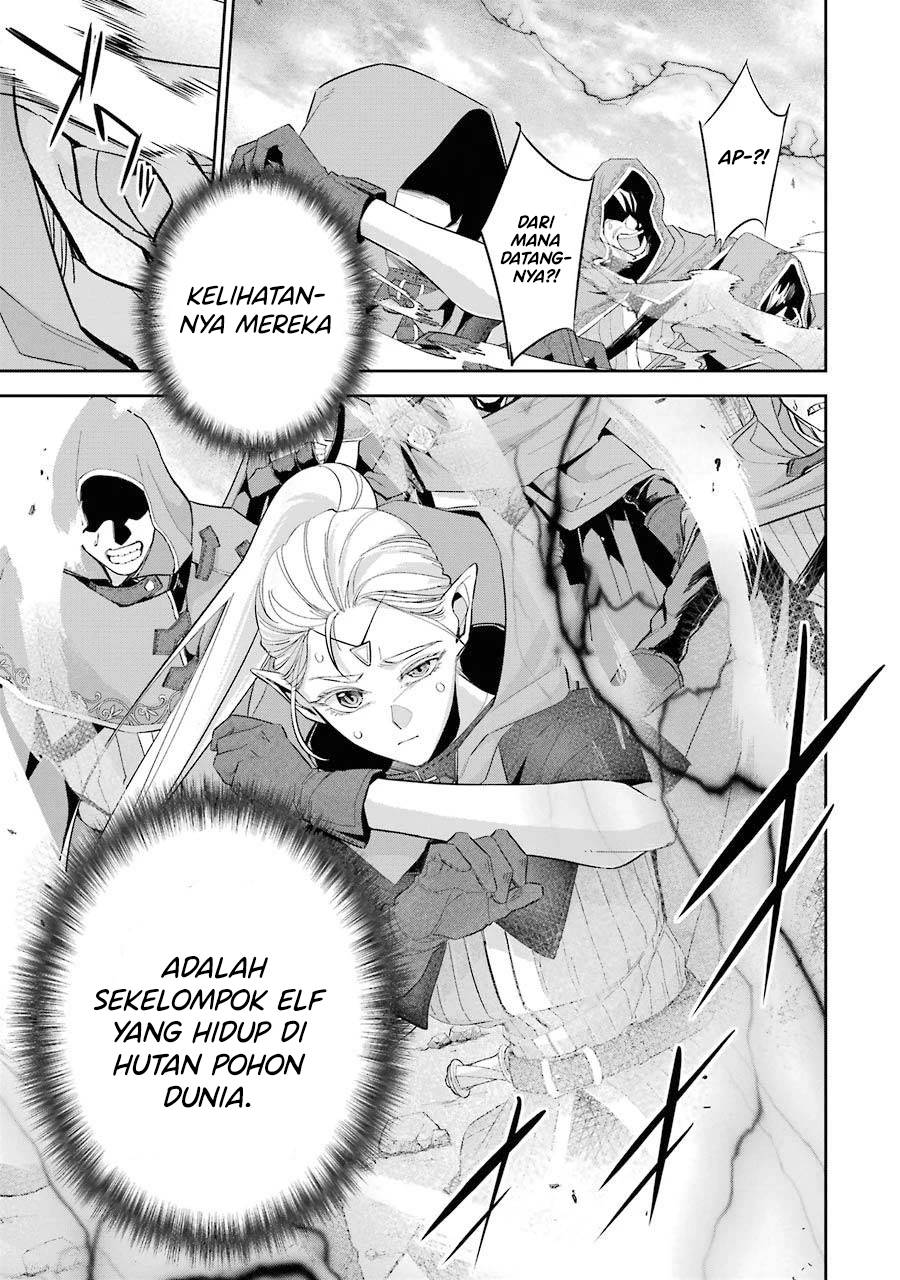 The Executed Sage is Reincarnated as a Lich and Starts an All-Out War Chapter 14 - halaman 13