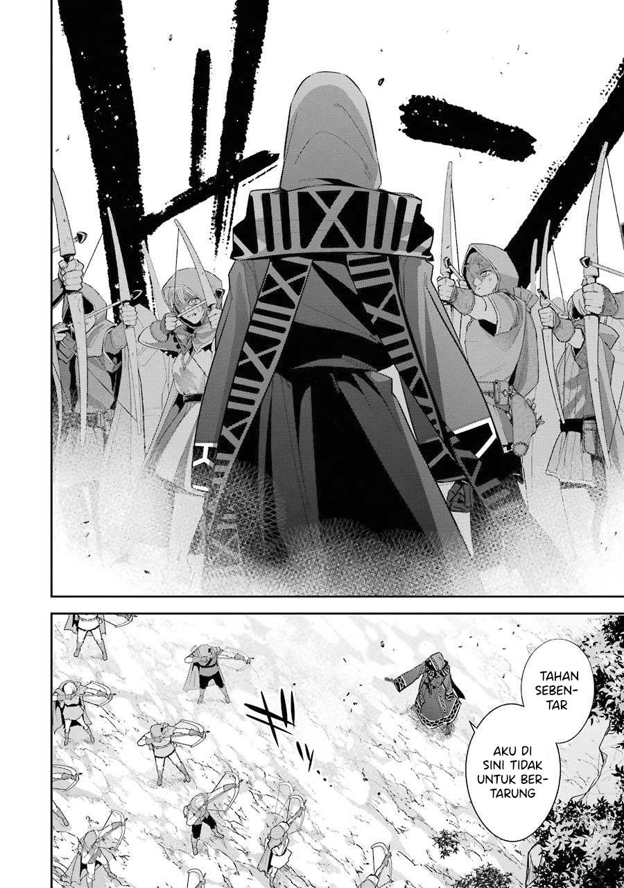 The Executed Sage is Reincarnated as a Lich and Starts an All-Out War Chapter 14 - halaman 14