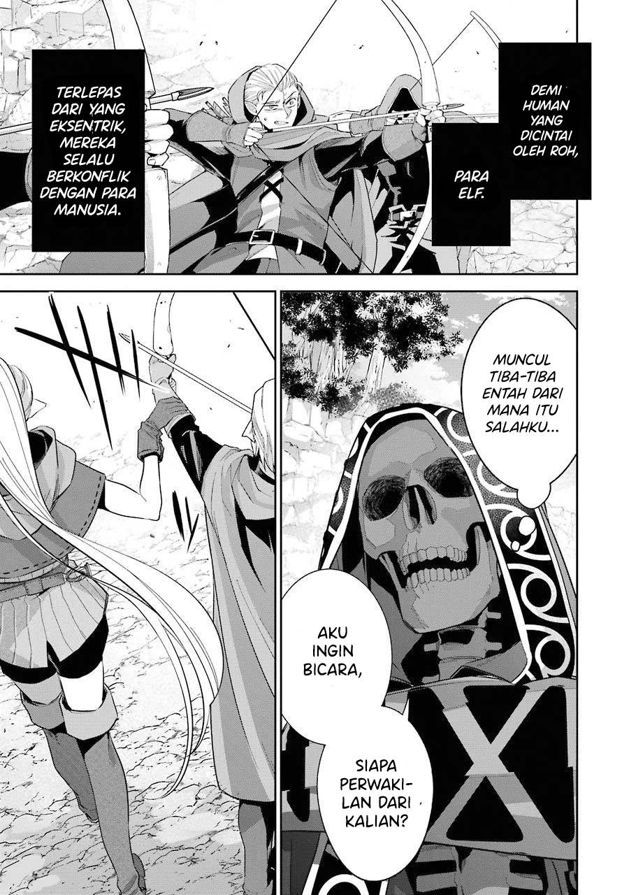 The Executed Sage is Reincarnated as a Lich and Starts an All-Out War Chapter 14 - halaman 15
