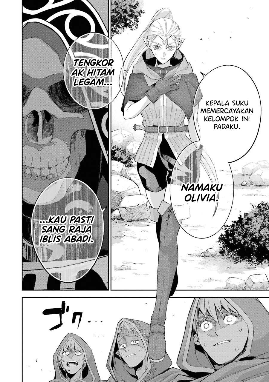 The Executed Sage is Reincarnated as a Lich and Starts an All-Out War Chapter 14 - halaman 16