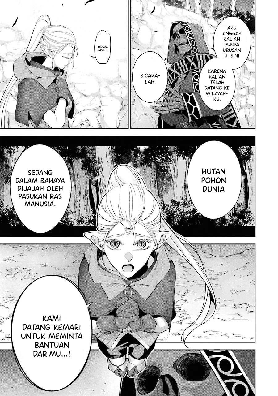 The Executed Sage is Reincarnated as a Lich and Starts an All-Out War Chapter 14 - halaman 17