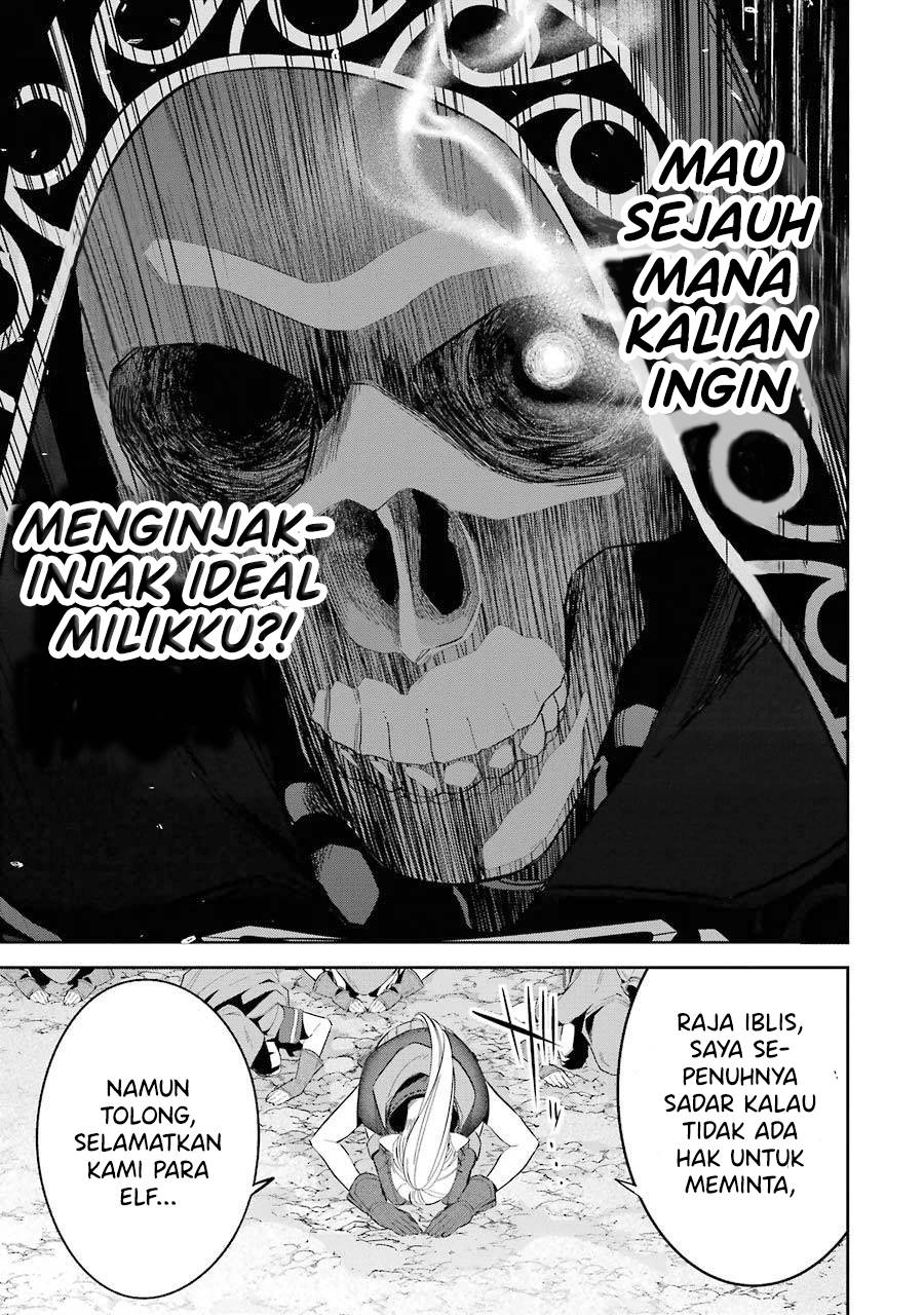 The Executed Sage is Reincarnated as a Lich and Starts an All-Out War Chapter 14 - halaman 27