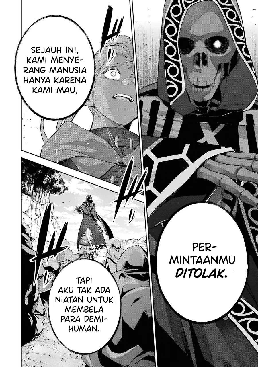 The Executed Sage is Reincarnated as a Lich and Starts an All-Out War Chapter 14 - halaman 28