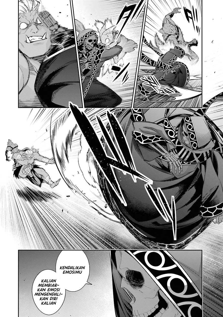 The Executed Sage is Reincarnated as a Lich and Starts an All-Out War Chapter 14 - halaman 3