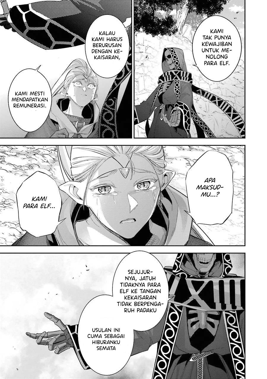 The Executed Sage is Reincarnated as a Lich and Starts an All-Out War Chapter 14 - halaman 33