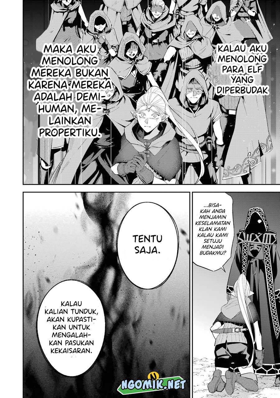 The Executed Sage is Reincarnated as a Lich and Starts an All-Out War Chapter 14 - halaman 34