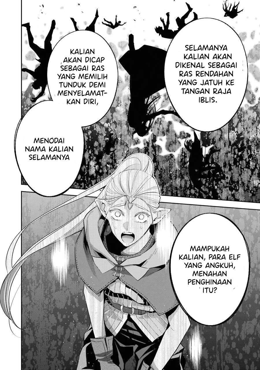 The Executed Sage is Reincarnated as a Lich and Starts an All-Out War Chapter 14 - halaman 36