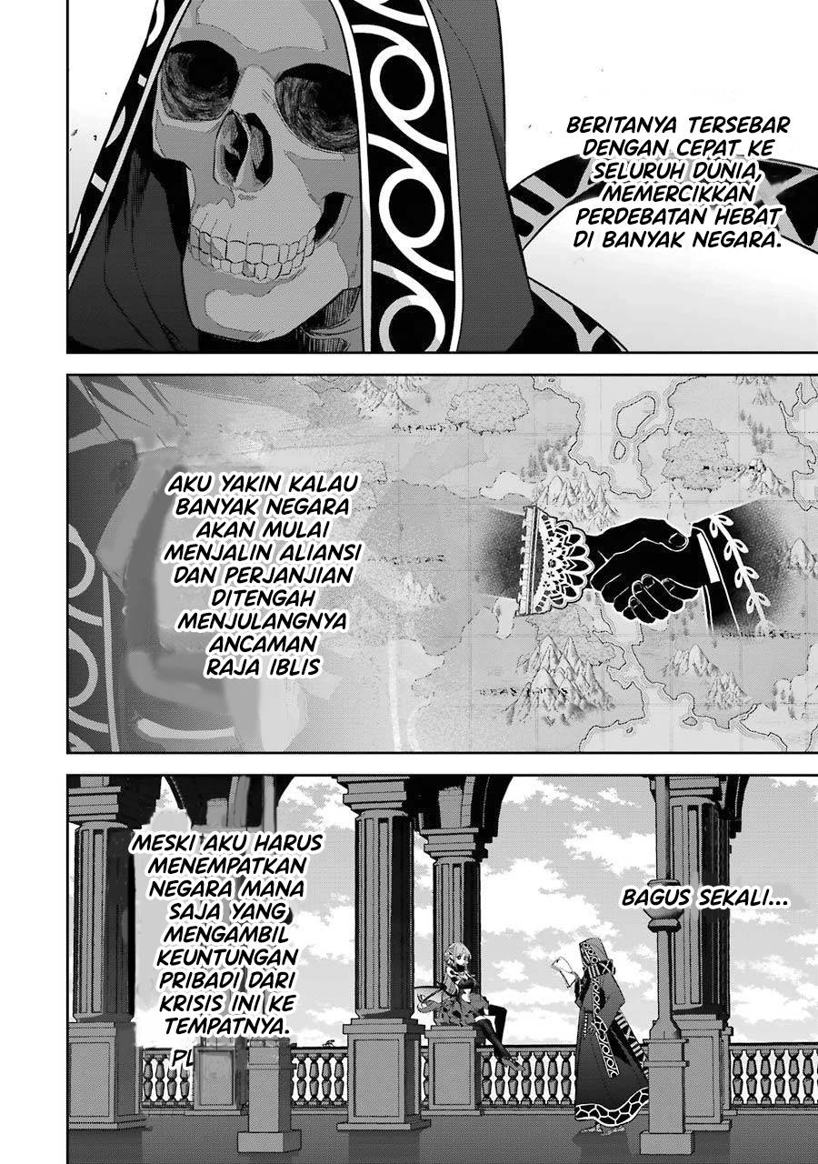 The Executed Sage is Reincarnated as a Lich and Starts an All-Out War Chapter 14 - halaman 6