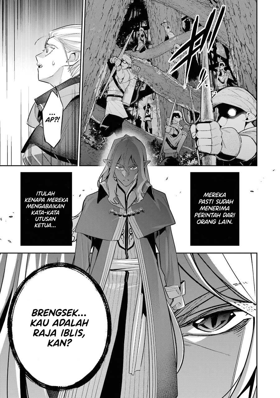 The Executed Sage is Reincarnated as a Lich and Starts an All-Out War Chapter 15 - halaman 10