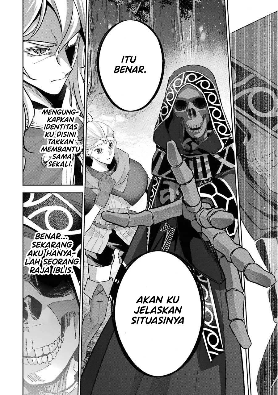 The Executed Sage is Reincarnated as a Lich and Starts an All-Out War Chapter 15 - halaman 11