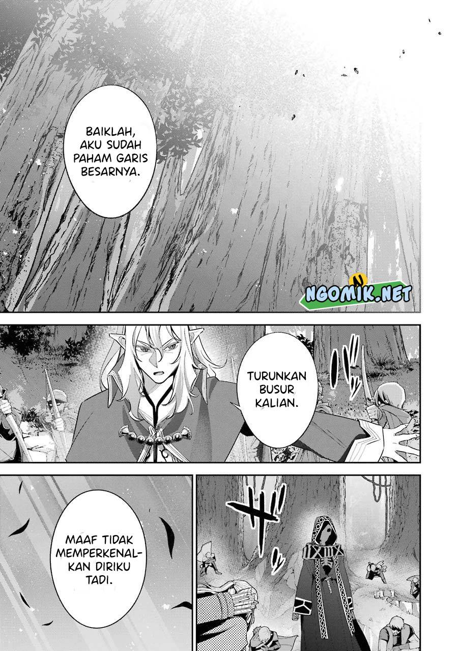 The Executed Sage is Reincarnated as a Lich and Starts an All-Out War Chapter 15 - halaman 12