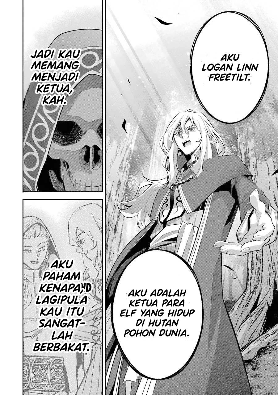 The Executed Sage is Reincarnated as a Lich and Starts an All-Out War Chapter 15 - halaman 13