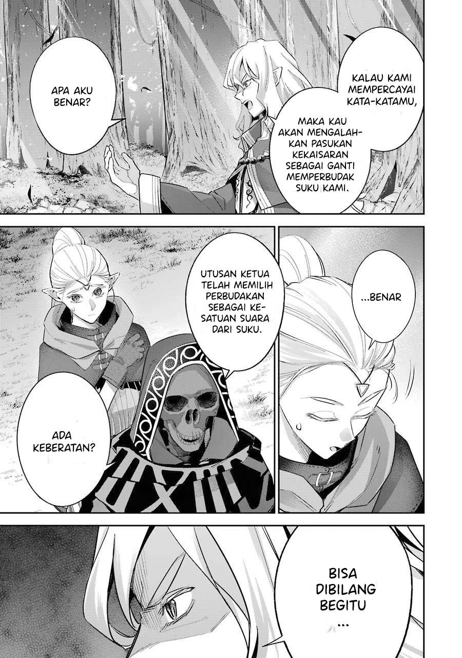 The Executed Sage is Reincarnated as a Lich and Starts an All-Out War Chapter 15 - halaman 14