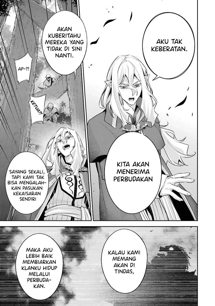 The Executed Sage is Reincarnated as a Lich and Starts an All-Out War Chapter 15 - halaman 16