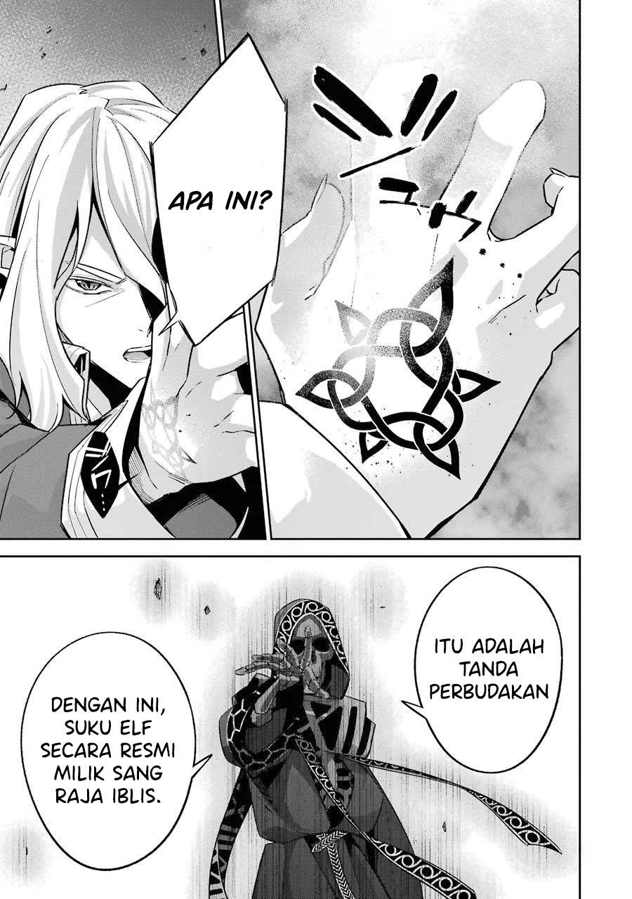 The Executed Sage is Reincarnated as a Lich and Starts an All-Out War Chapter 15 - halaman 20