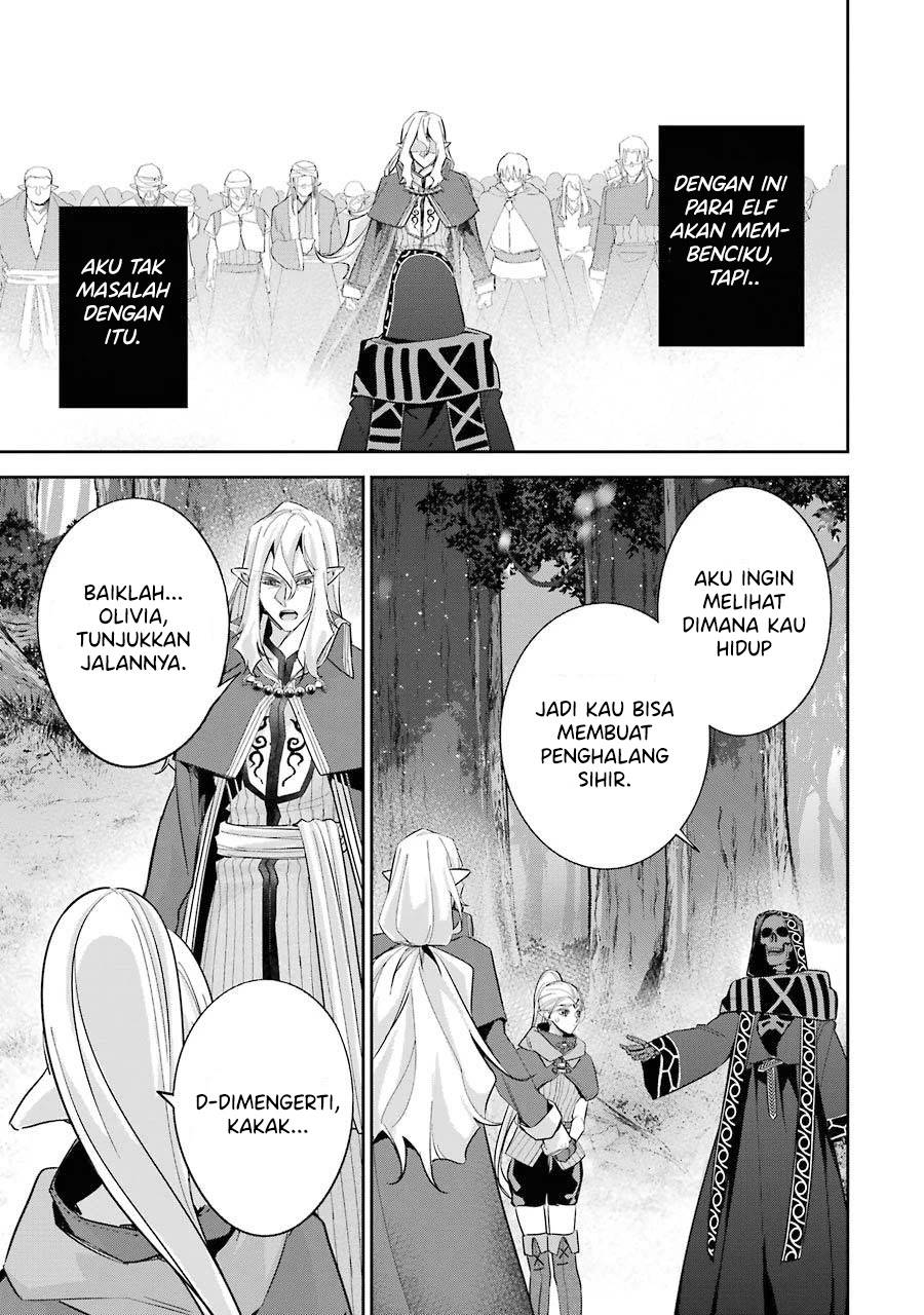 The Executed Sage is Reincarnated as a Lich and Starts an All-Out War Chapter 15 - halaman 22