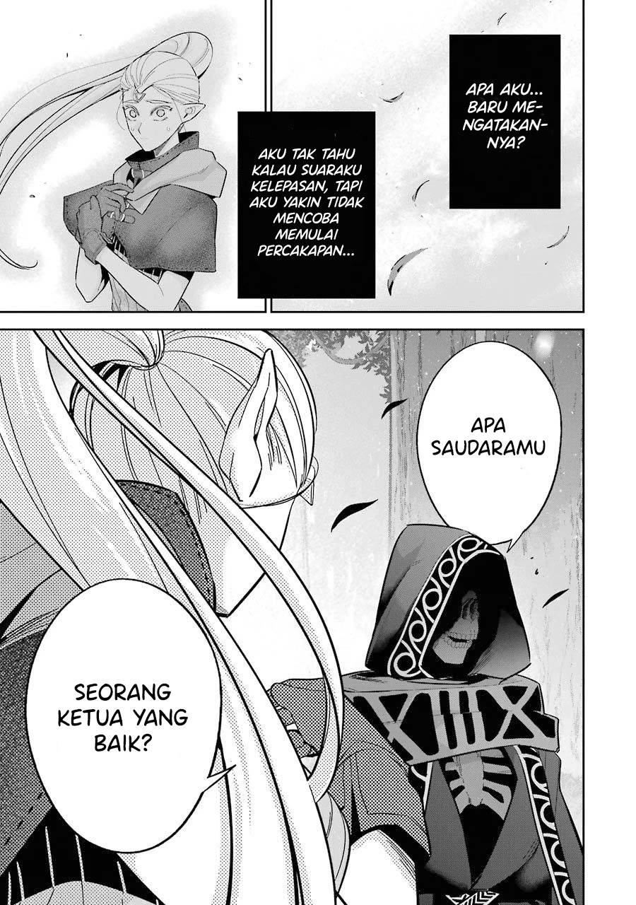 The Executed Sage is Reincarnated as a Lich and Starts an All-Out War Chapter 15 - halaman 28