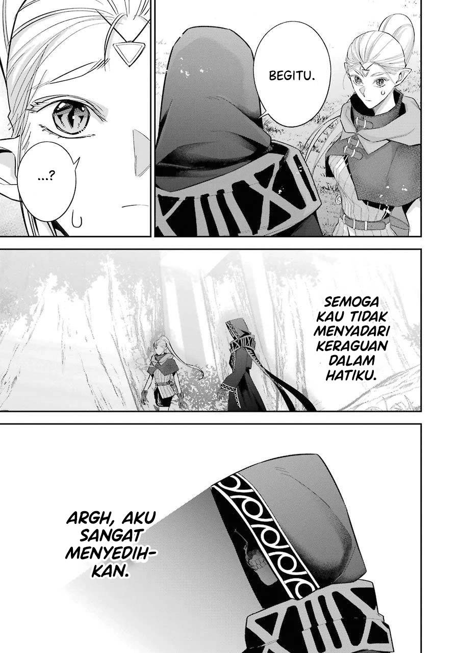 The Executed Sage is Reincarnated as a Lich and Starts an All-Out War Chapter 15 - halaman 30
