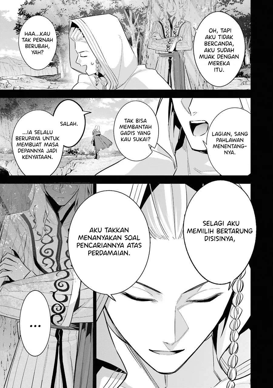 The Executed Sage is Reincarnated as a Lich and Starts an All-Out War Chapter 15 - halaman 4