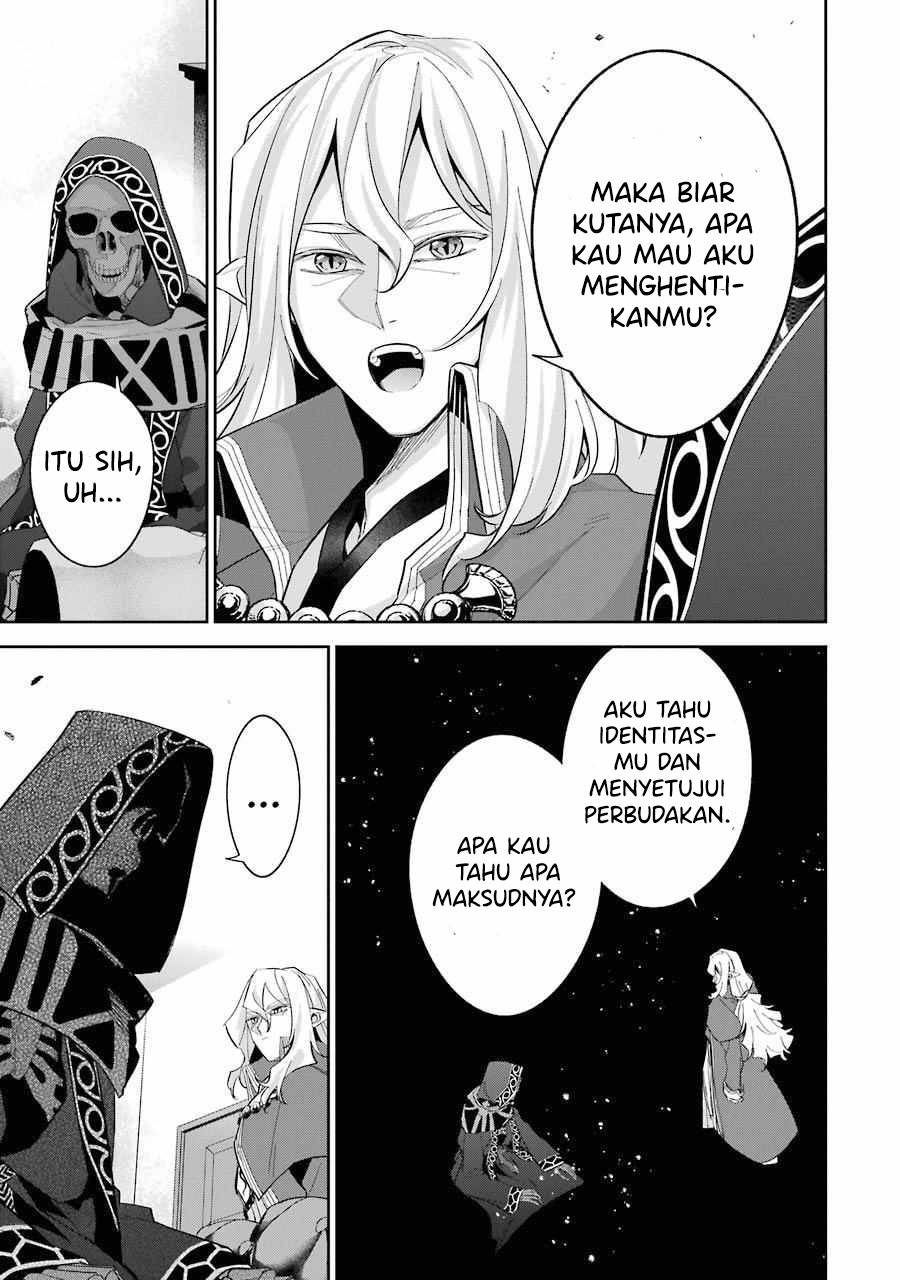 The Executed Sage is Reincarnated as a Lich and Starts an All-Out War Chapter 16 - halaman 12