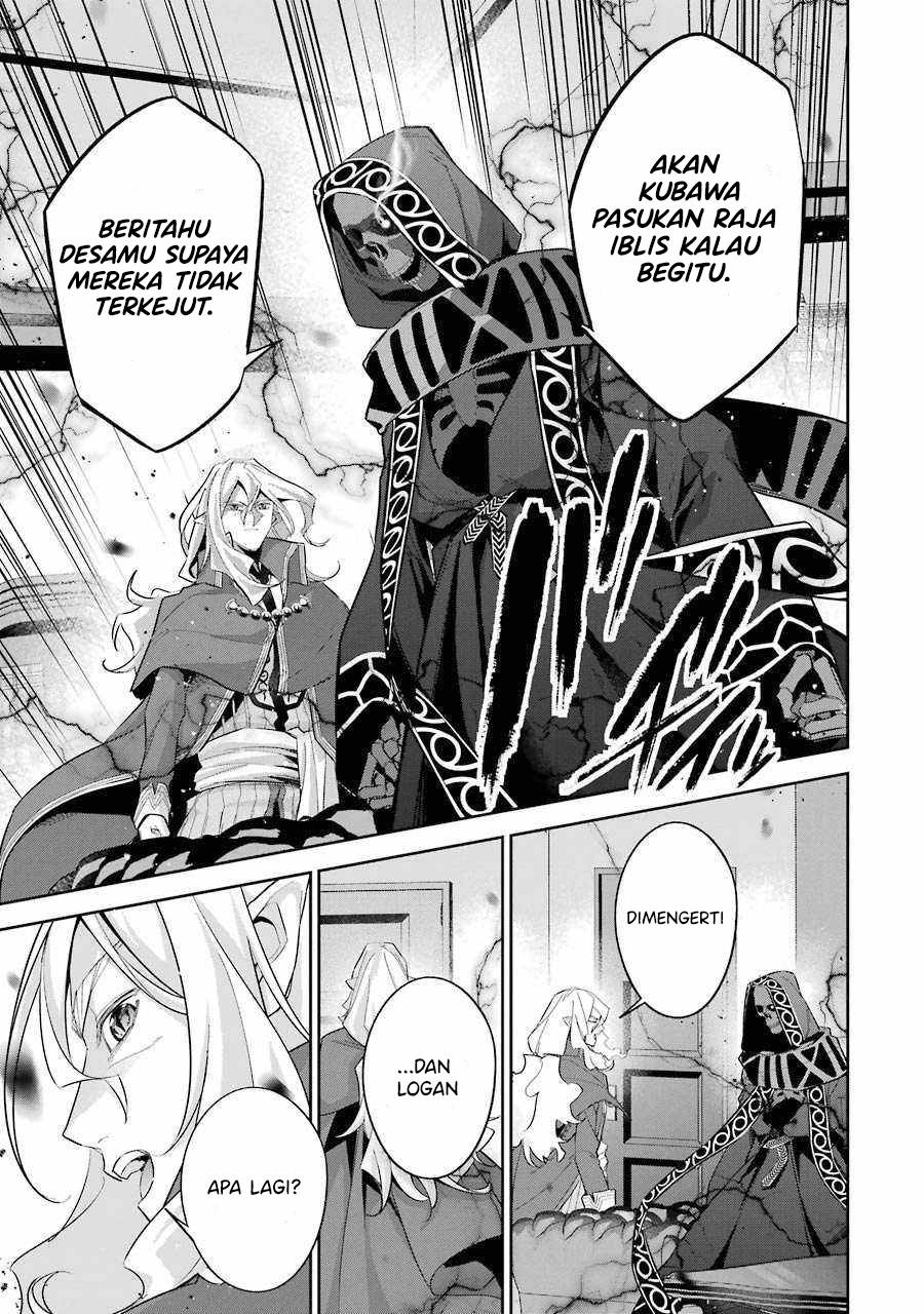 The Executed Sage is Reincarnated as a Lich and Starts an All-Out War Chapter 16 - halaman 14