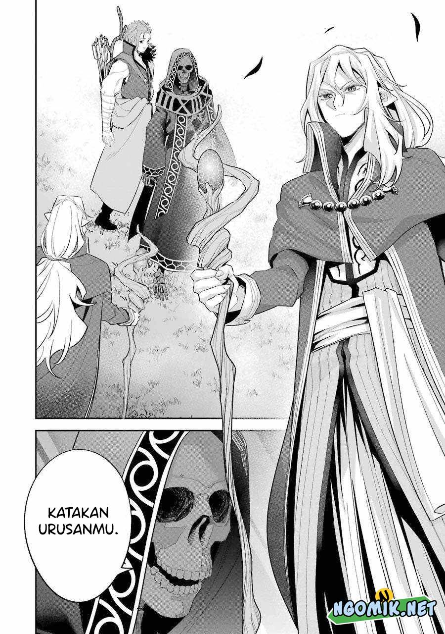 The Executed Sage is Reincarnated as a Lich and Starts an All-Out War Chapter 16 - halaman 23