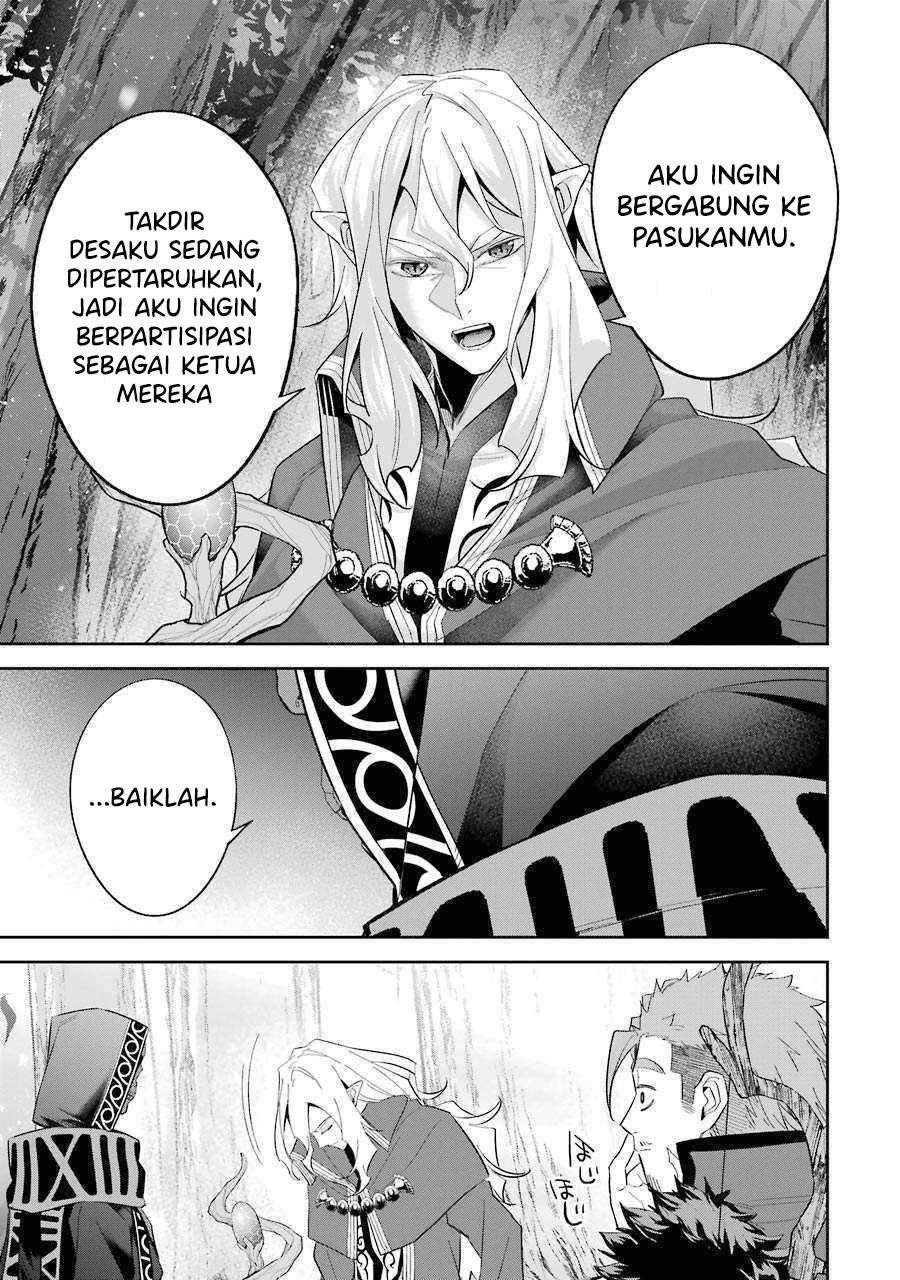 The Executed Sage is Reincarnated as a Lich and Starts an All-Out War Chapter 16 - halaman 24