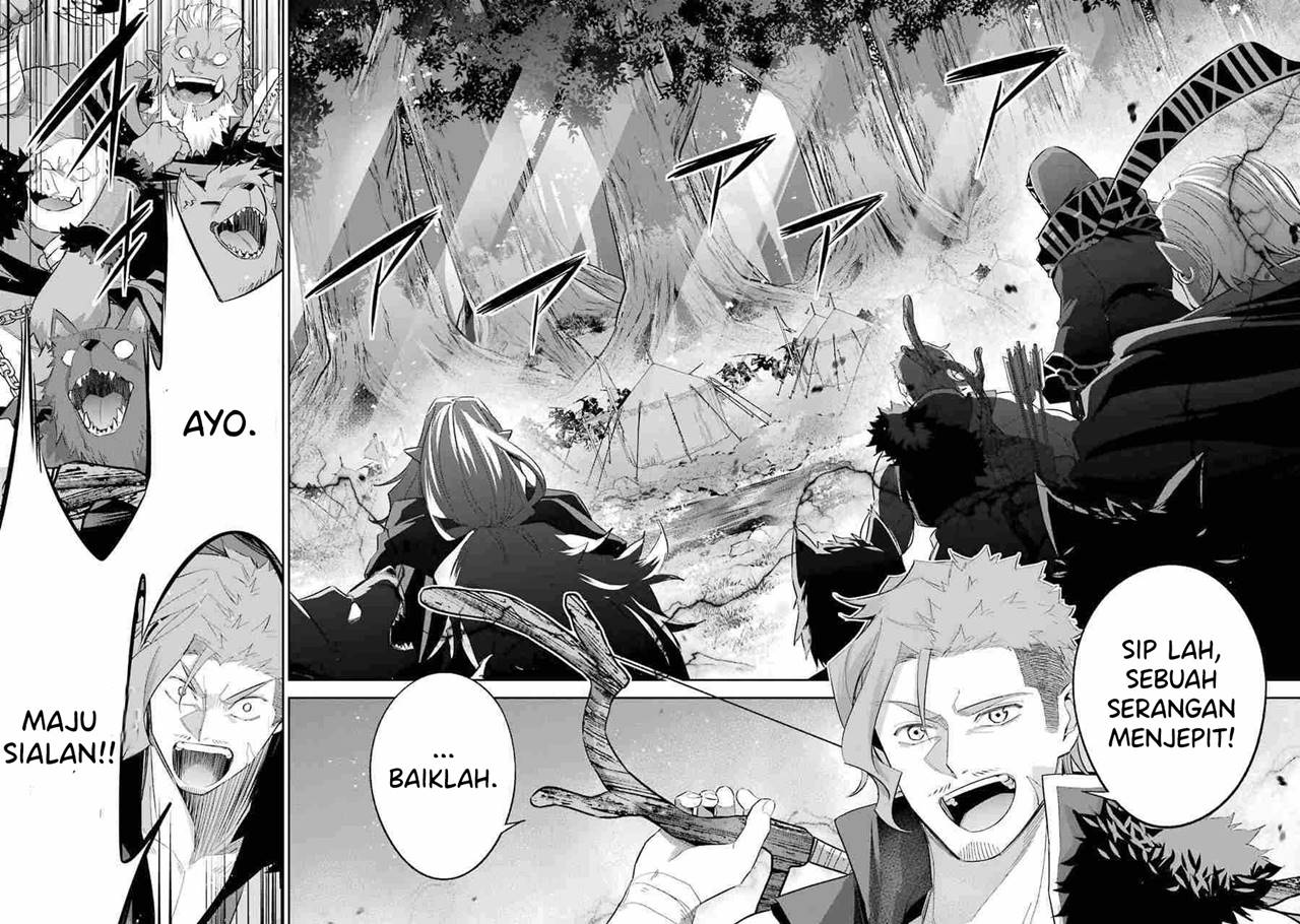The Executed Sage is Reincarnated as a Lich and Starts an All-Out War Chapter 16 - halaman 31