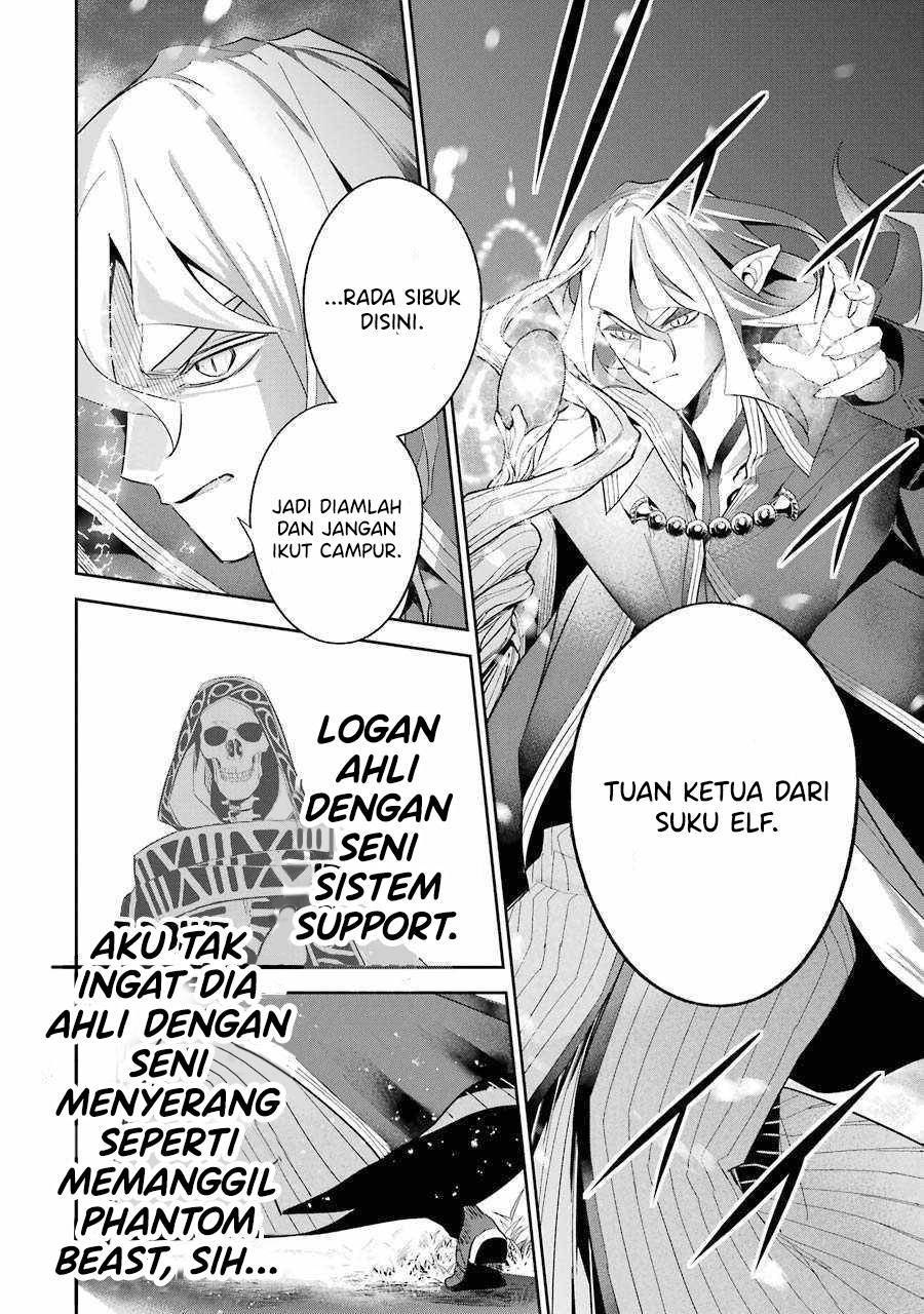 The Executed Sage is Reincarnated as a Lich and Starts an All-Out War Chapter 16 - halaman 39