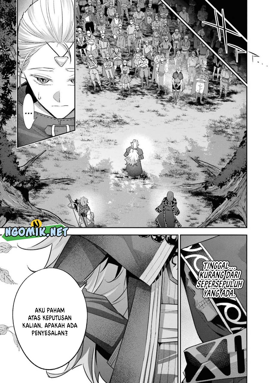The Executed Sage is Reincarnated as a Lich and Starts an All-Out War Chapter 17 - halaman 14