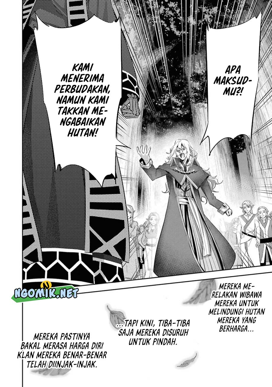 The Executed Sage is Reincarnated as a Lich and Starts an All-Out War Chapter 17 - halaman 17