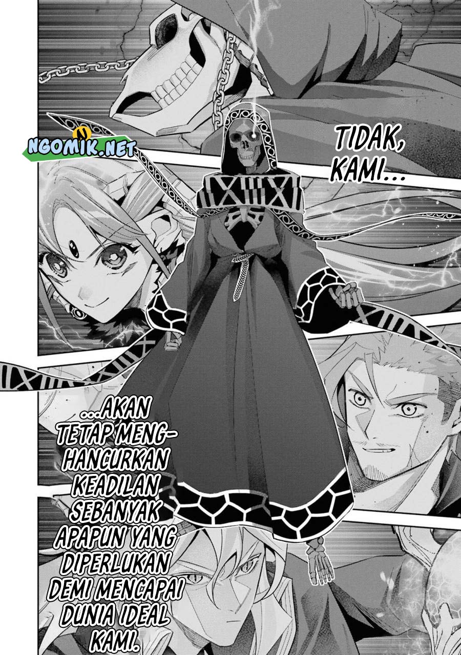 The Executed Sage is Reincarnated as a Lich and Starts an All-Out War Chapter 17 - halaman 42