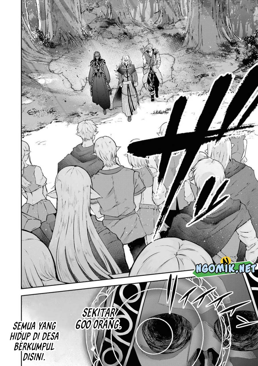 The Executed Sage is Reincarnated as a Lich and Starts an All-Out War Chapter 17 - halaman 5