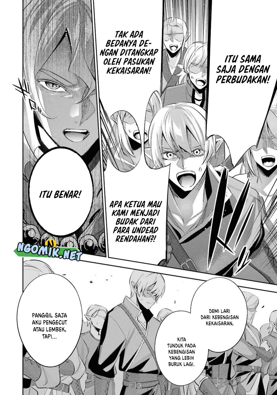 The Executed Sage is Reincarnated as a Lich and Starts an All-Out War Chapter 17 - halaman 7