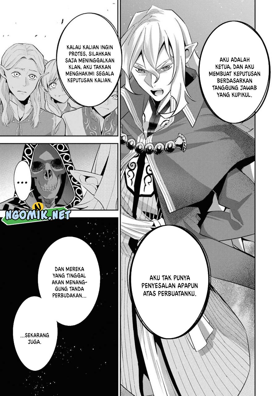 The Executed Sage is Reincarnated as a Lich and Starts an All-Out War Chapter 17 - halaman 8