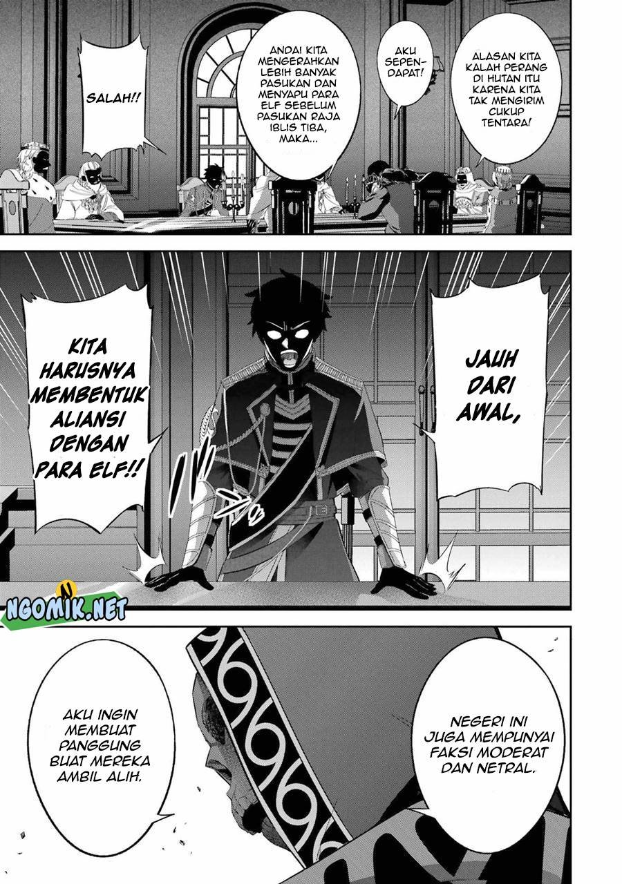 The Executed Sage is Reincarnated as a Lich and Starts an All-Out War Chapter 18 - halaman 25
