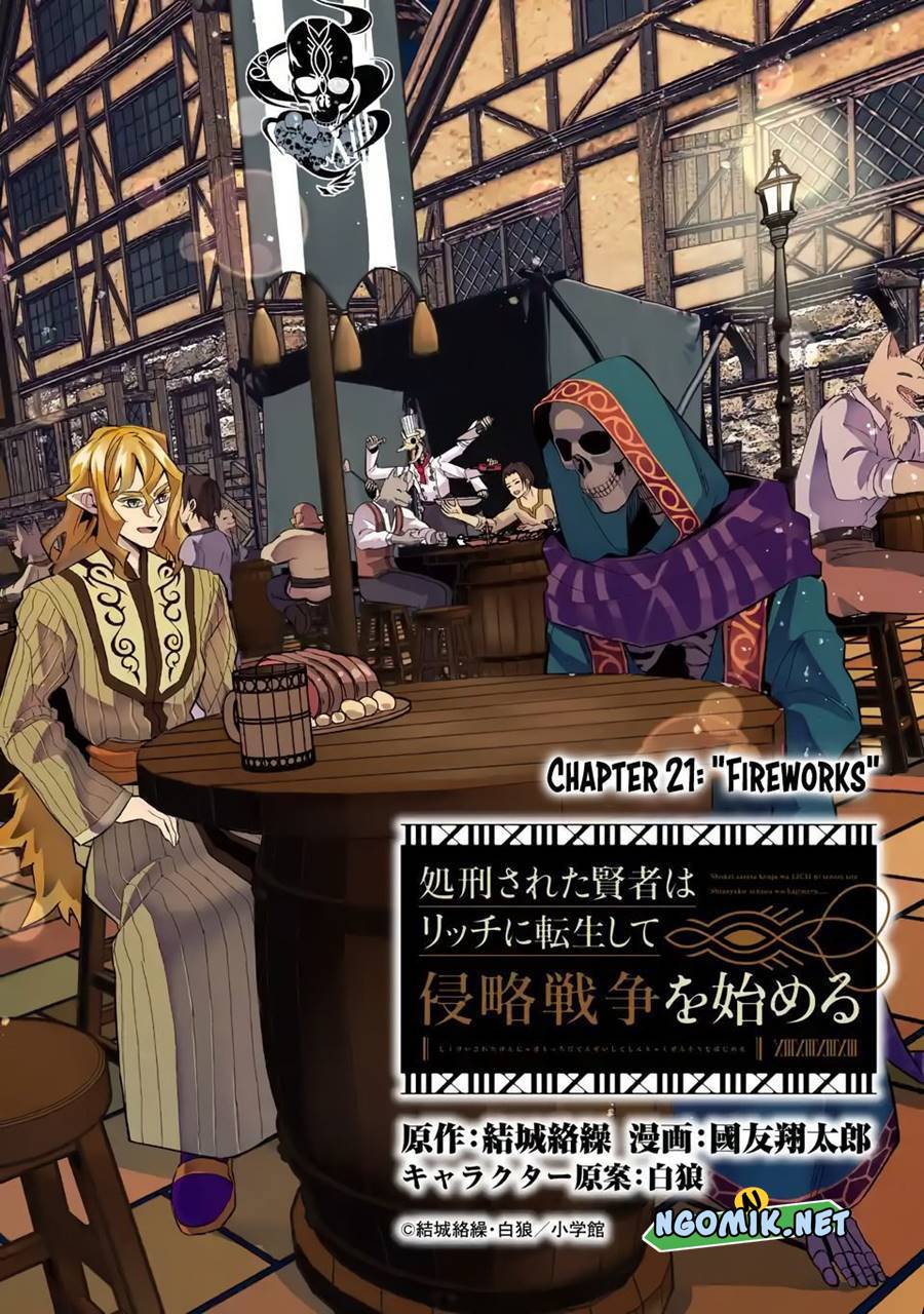 The Executed Sage is Reincarnated as a Lich and Starts an All-Out War Chapter 21 - halaman 3