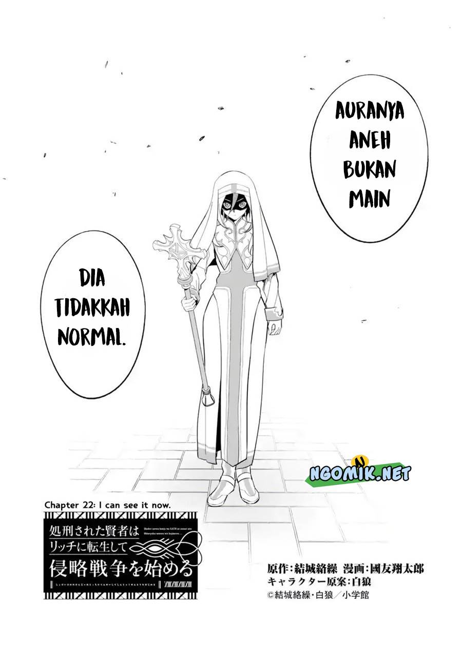 The Executed Sage is Reincarnated as a Lich and Starts an All-Out War Chapter 22 - halaman 4