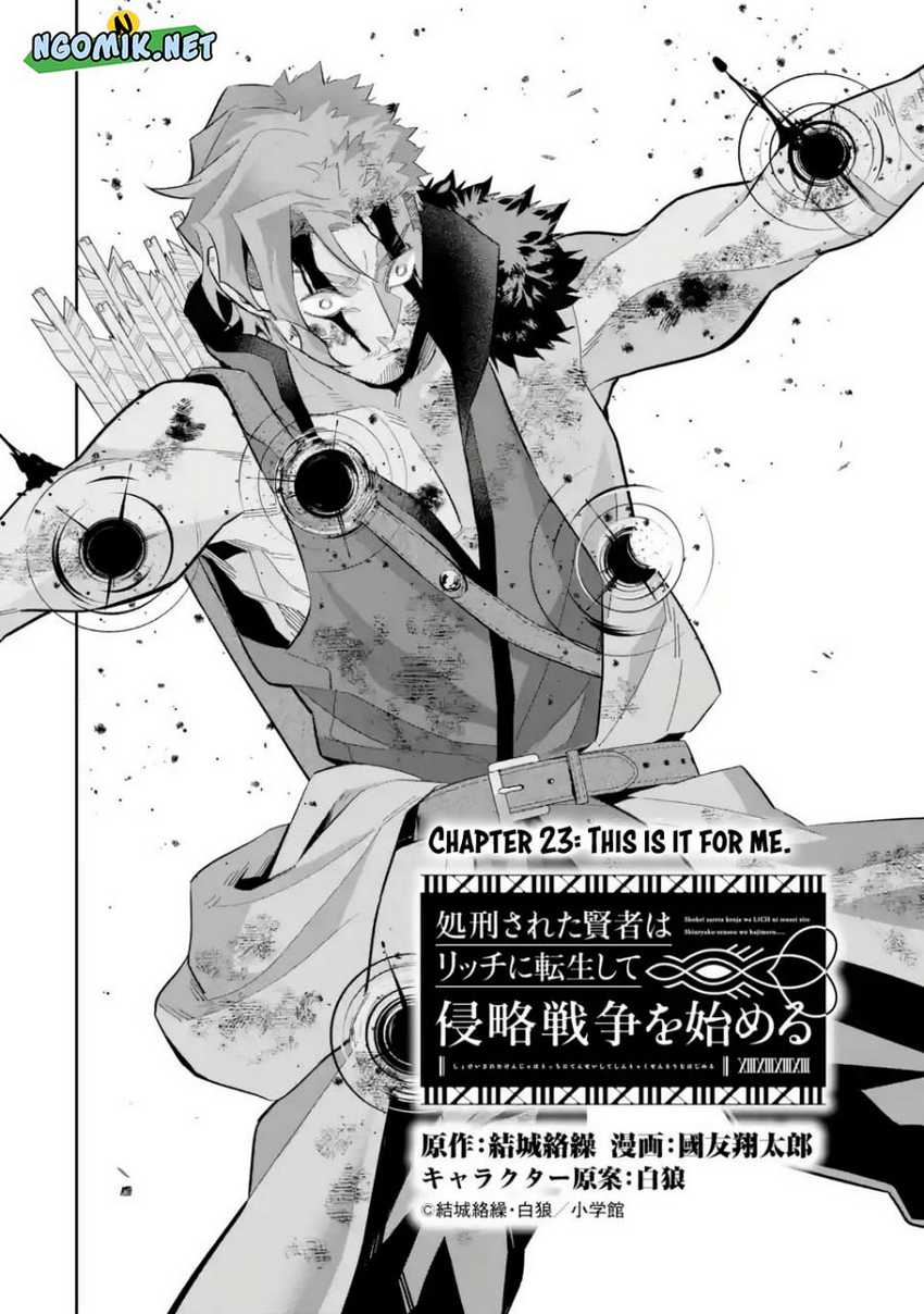 The Executed Sage is Reincarnated as a Lich and Starts an All-Out War Chapter 23 - halaman 3