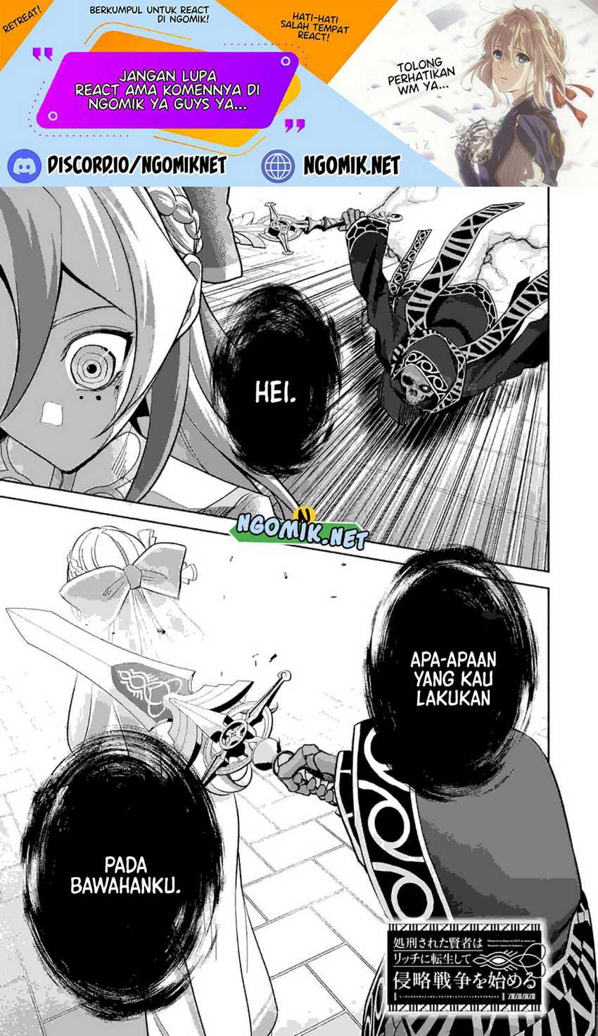 The Executed Sage is Reincarnated as a Lich and Starts an All-Out War Chapter 24 - halaman 2