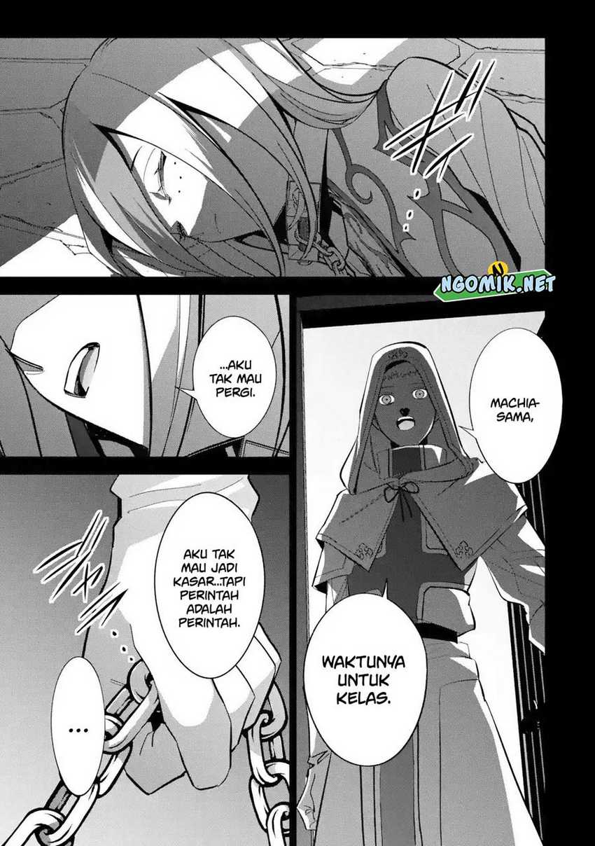 The Executed Sage is Reincarnated as a Lich and Starts an All-Out War Chapter 25 - halaman 21