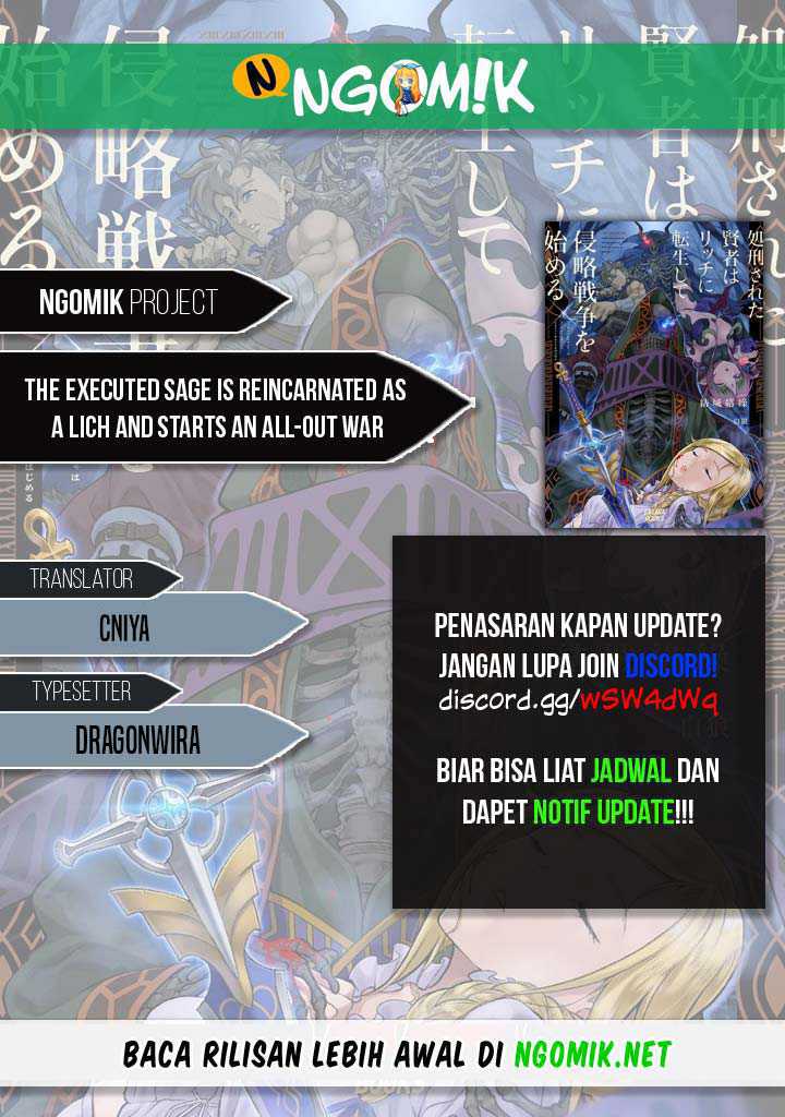 The Executed Sage is Reincarnated as a Lich and Starts an All-Out War Chapter 26.1 - halaman 1
