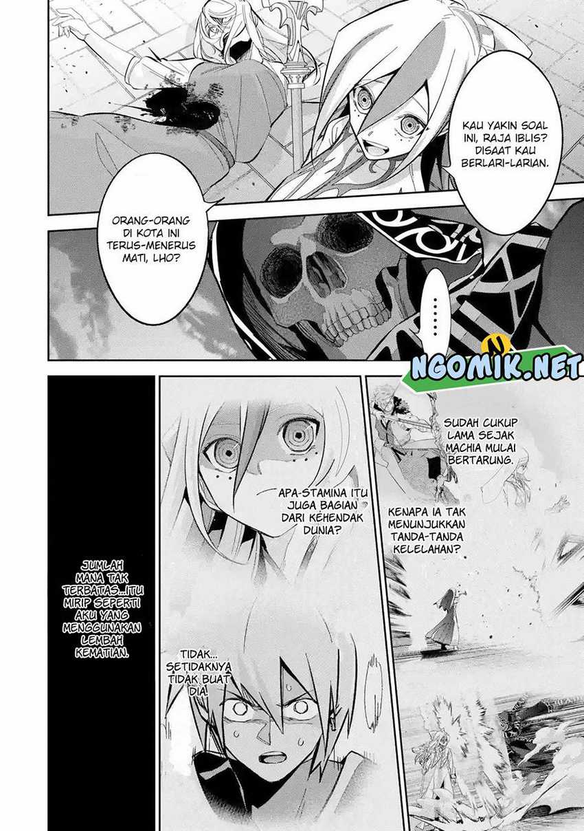 The Executed Sage is Reincarnated as a Lich and Starts an All-Out War Chapter 26.1 - halaman 8